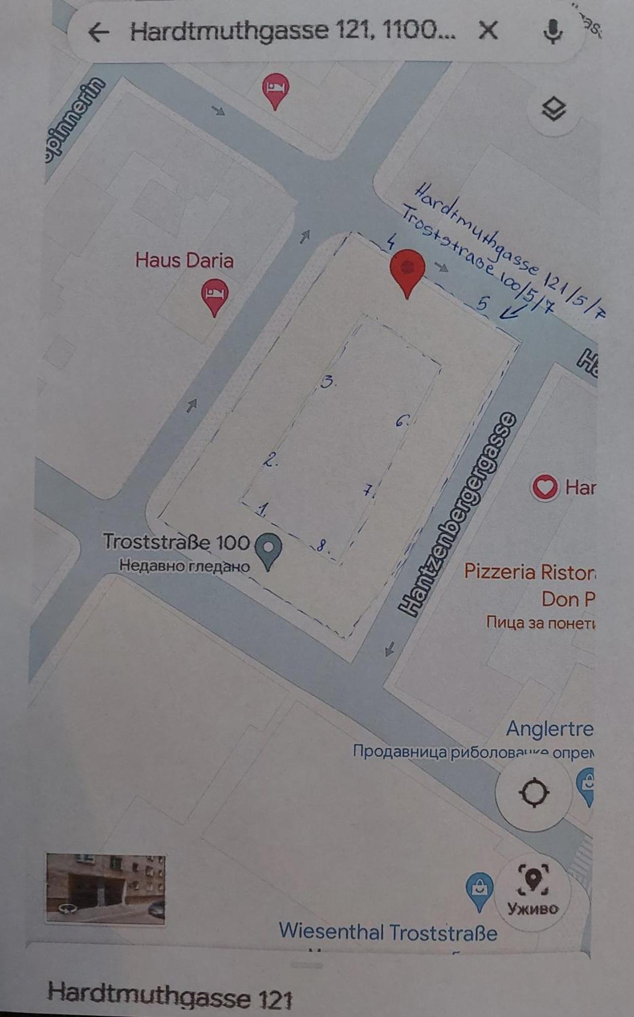 Apartament Nb Royal *